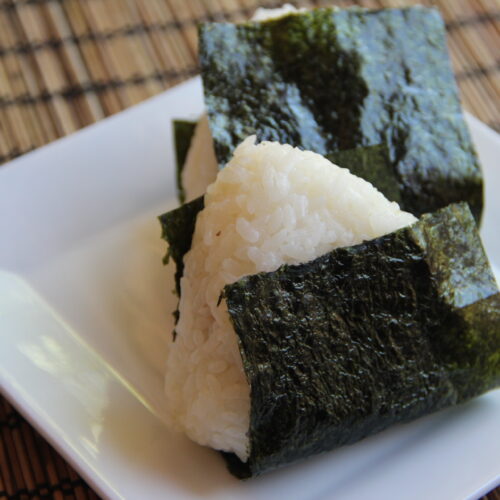 Onigiri (Rice Ball) Recipe – Japanese Cooking 101