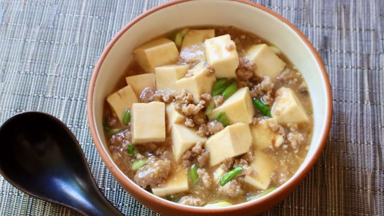 Mapo Tofu