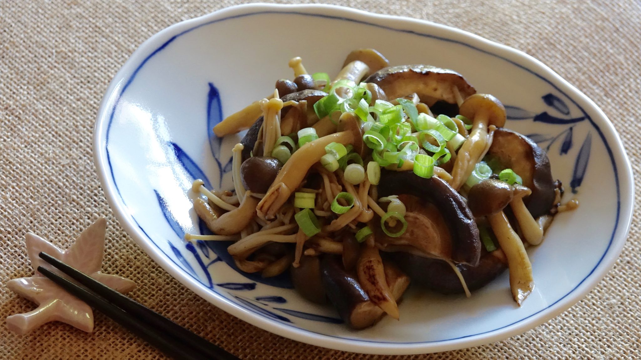 Sauteed Mushrooms with Soy Butter Sauce Recipe – Japanese Cooking 101