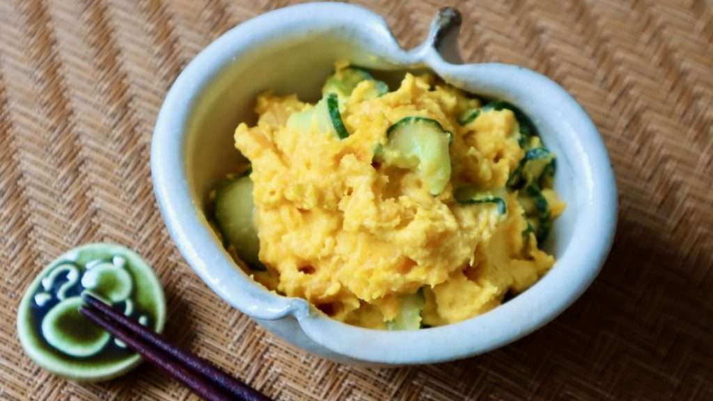 Kabocha Salad