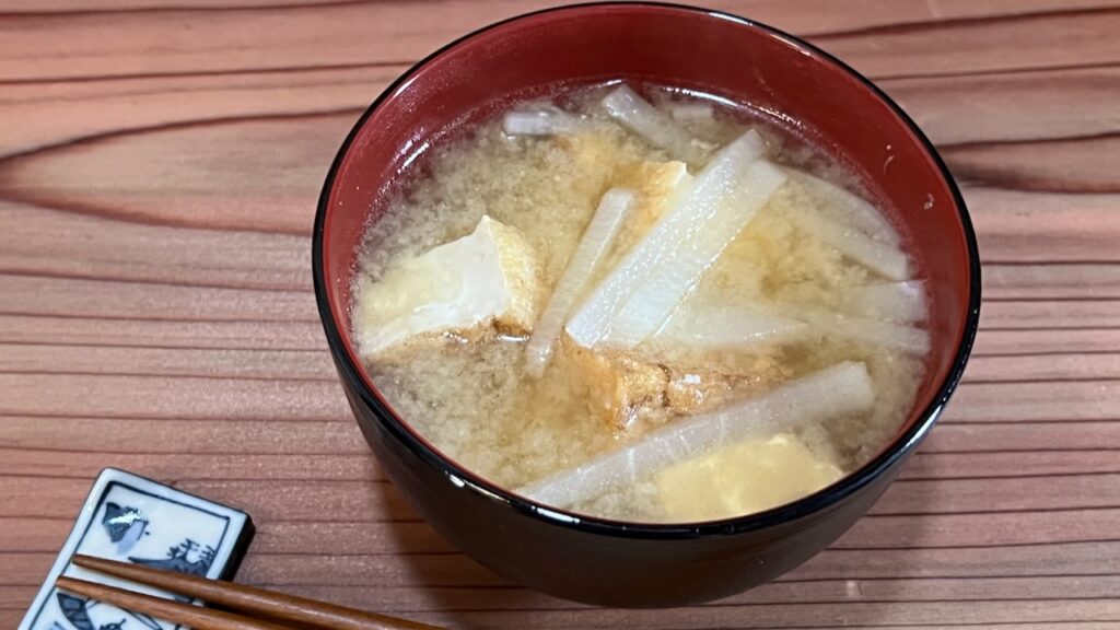 Miso soup with daikon and fried tofu