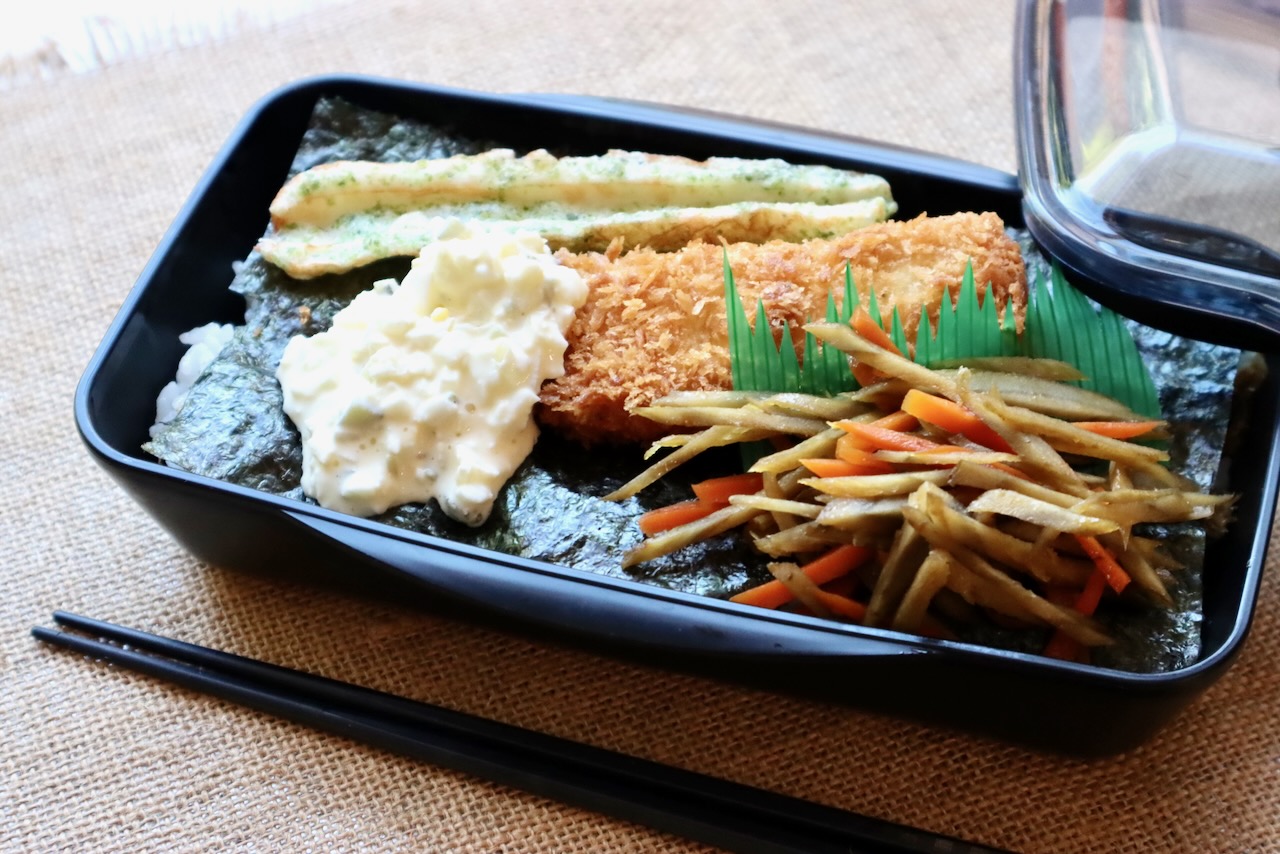 Bento Box – Hinomaru Bento with Saikyo Yaki Fish - RecipeTin Japan