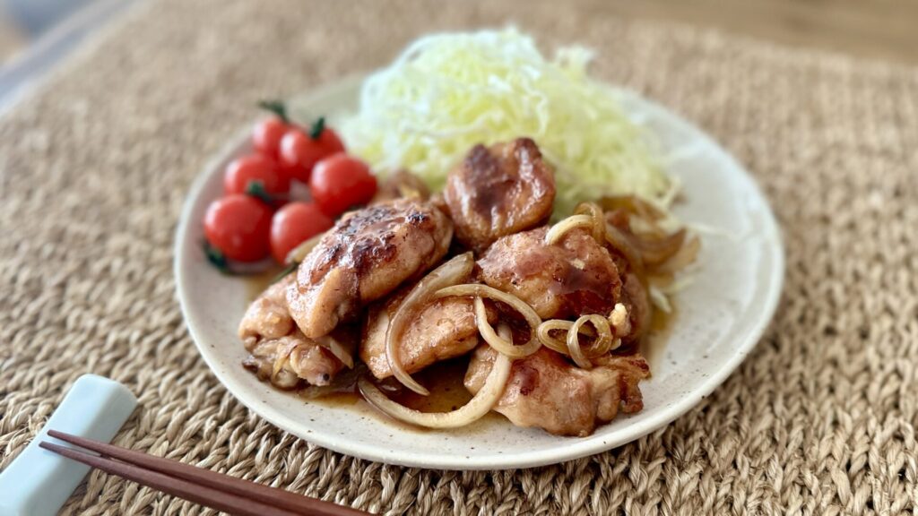 Ginger Chicken