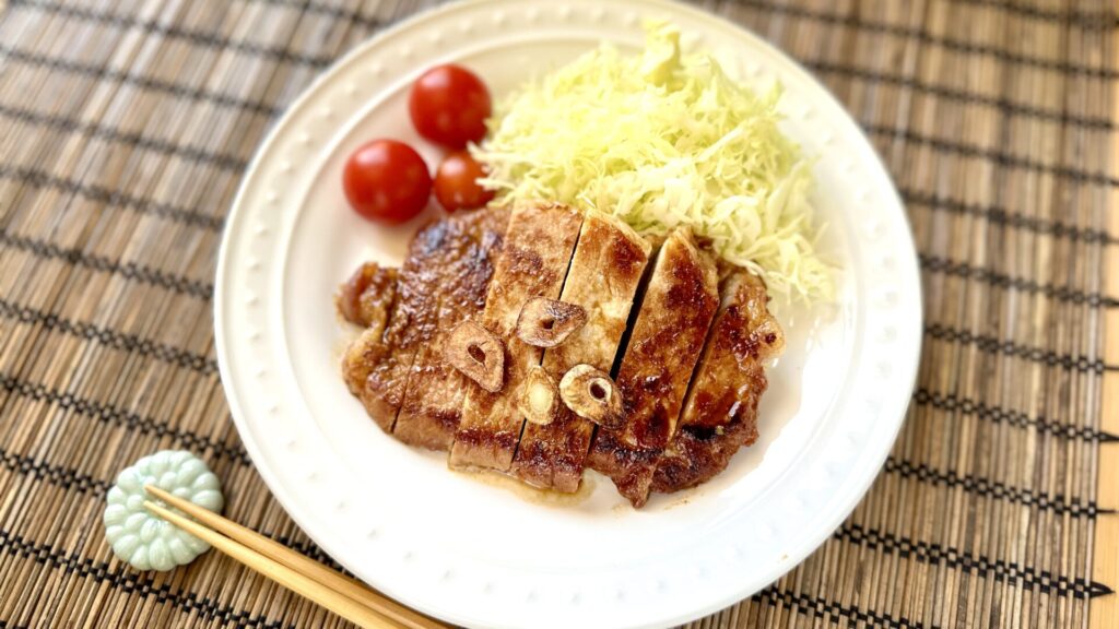 Miso Grilled Pork