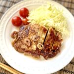 Miso Grilled Pork