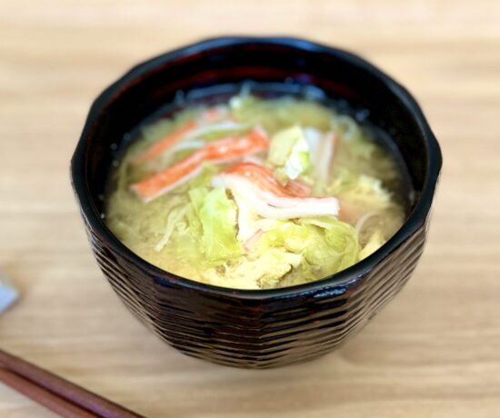 Miso Soup with Imitation Crab