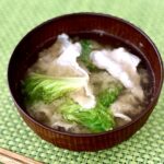 Miso Soup with Shabu Shabu Pork