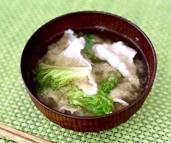 Miso Soup with Shabu Shabu Pork