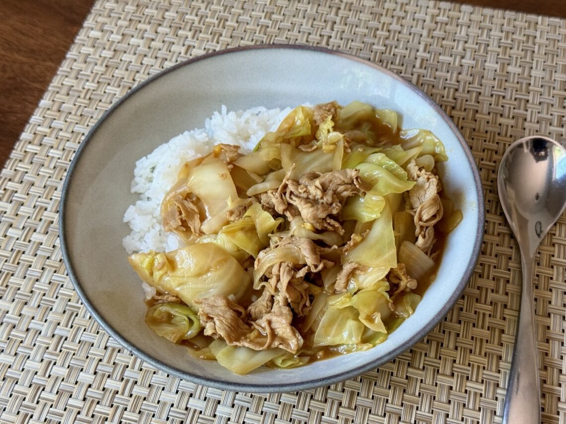 Pork and Cabbage Curry