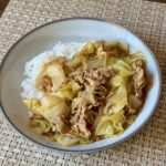 Pork and Cabbage Curry