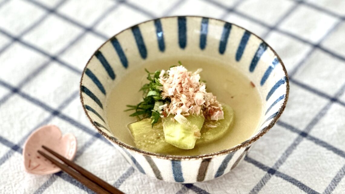 Cold Miso Soup with Eggplant