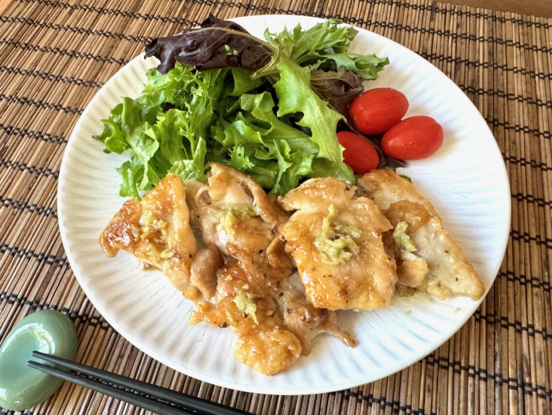 Wasabi Chicken