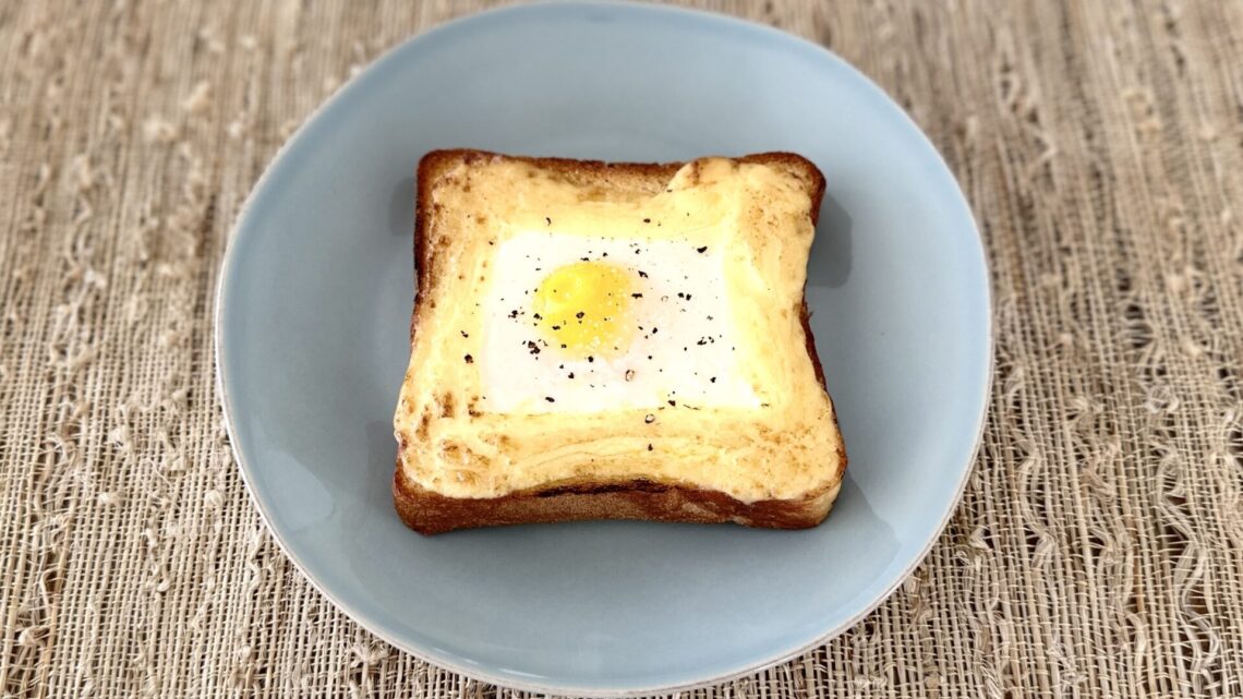 Egg and Mayo Toast – Japanese Cooking 101