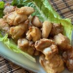 Air Fryer Karaage