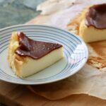 Basque Cheesecake