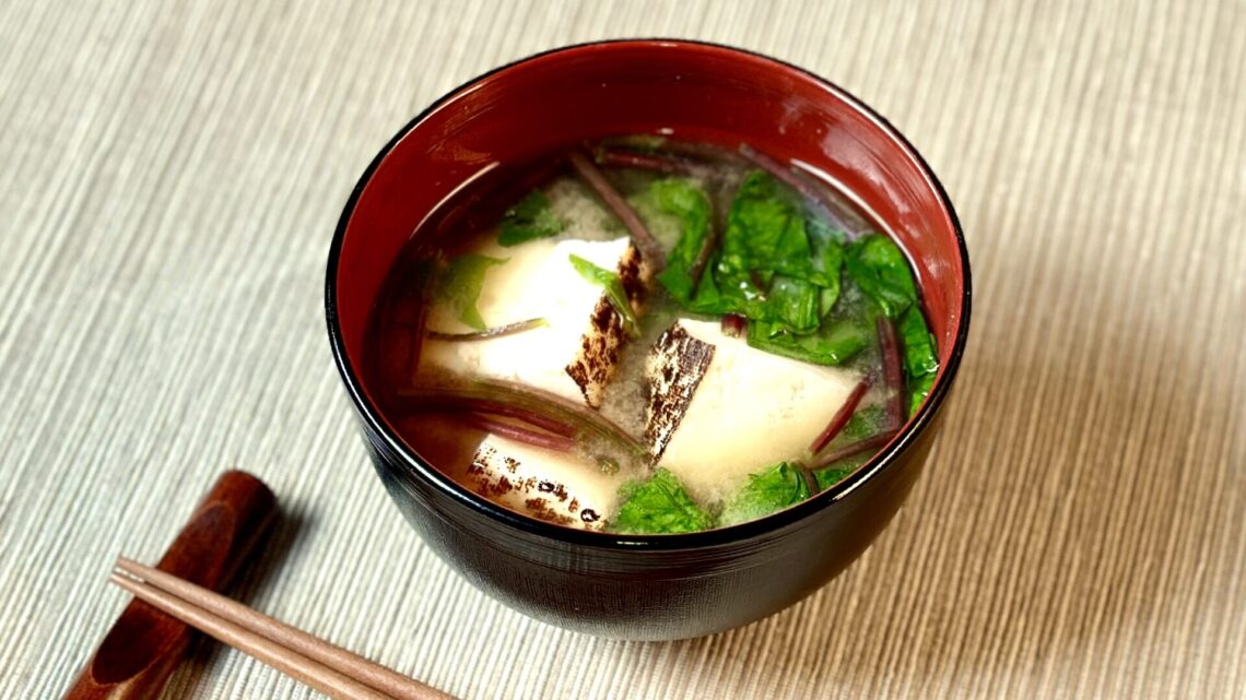 Miso Soup with Grilled Tofu