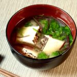 Miso Soup with Grilled Tofu