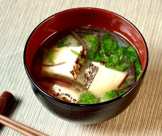 Miso Soup with Grilled Tofu