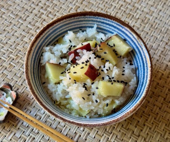 Satsumaimo Gohan (Japanese Sweet Potato Rice)