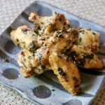 Air Fryer Chicken Wings with Furikake