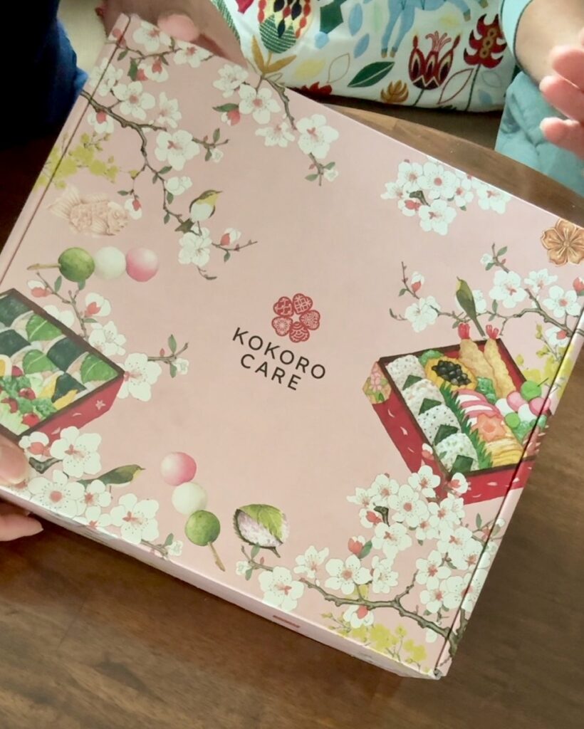 Kokoro Care Spring Box